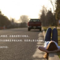 2021澳门6合开彩开奖